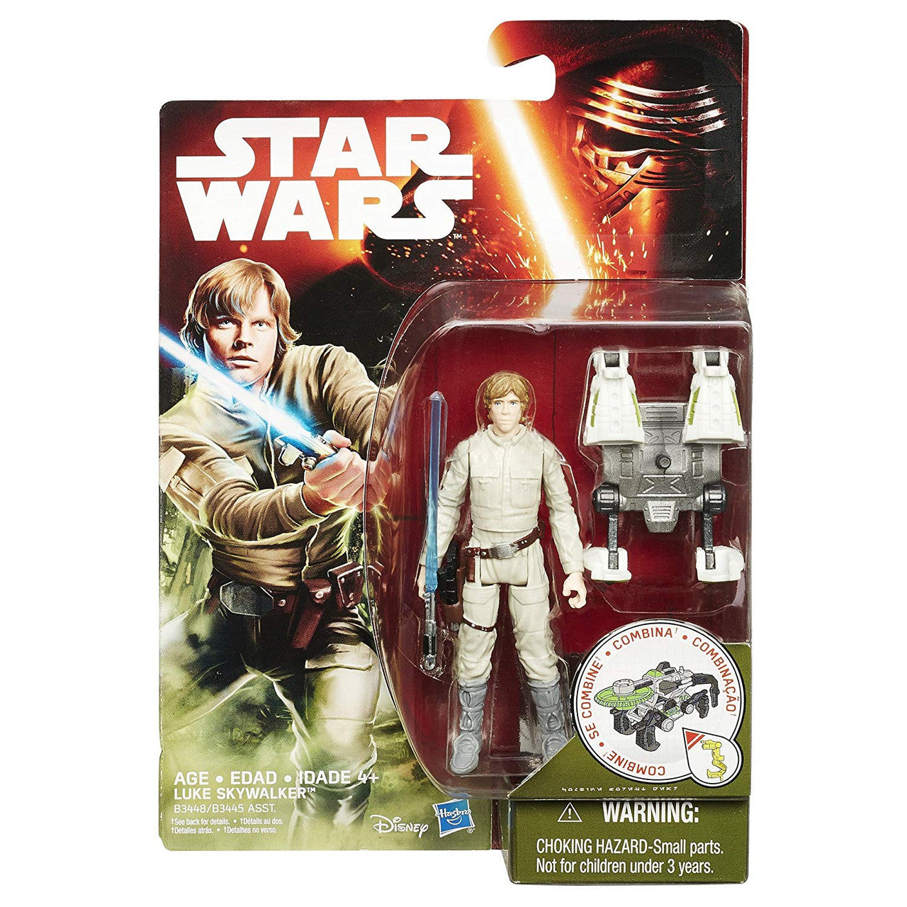 Star Wars The Empire Strikes Back - Luke Skywalker